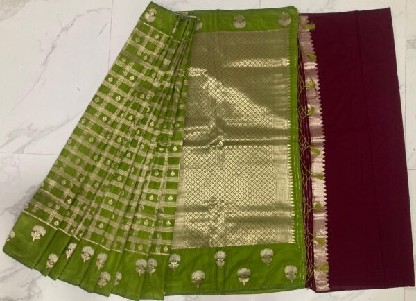 RCSAREE114