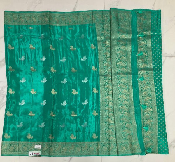 RCSAREE133