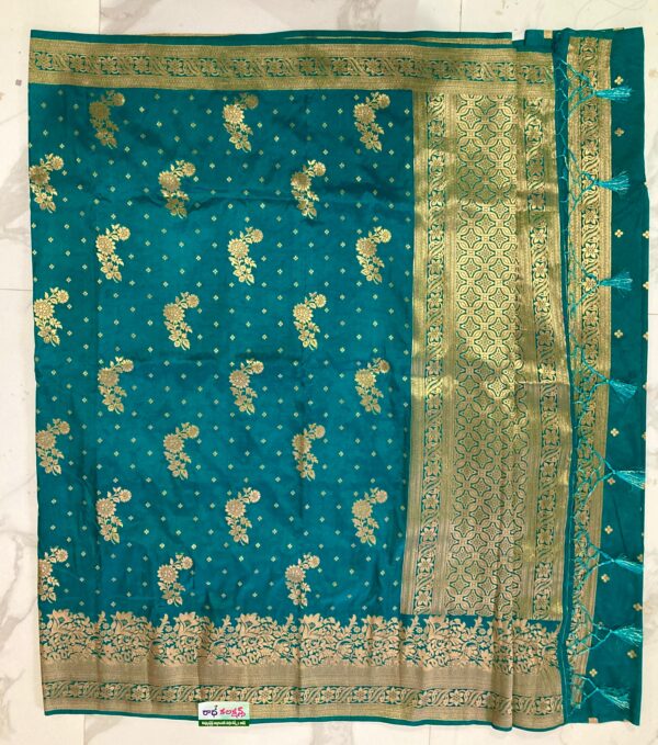 RCSAREE145