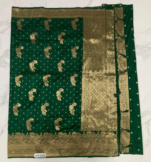 RCSAREE146