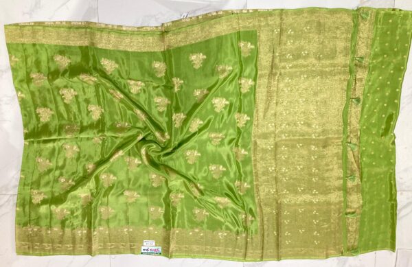 RCSAREE150