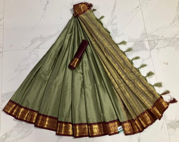 RCSAREE194