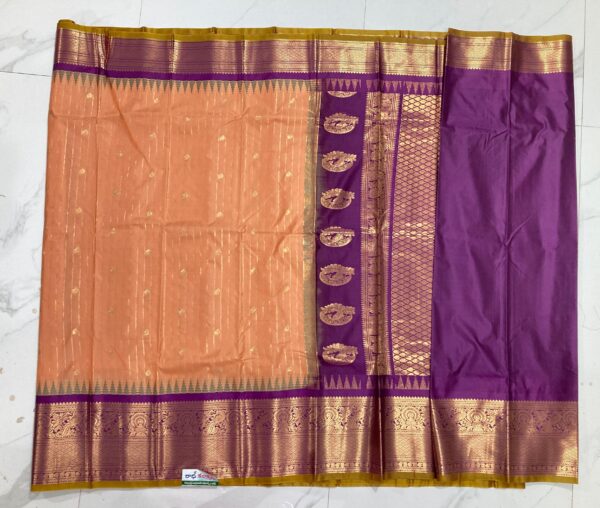 RCSAREE55