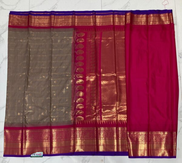 RCSAREE56