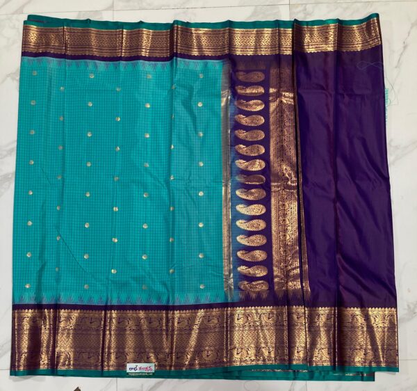 RCSAREE67