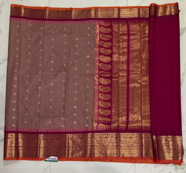 RCSAREE88