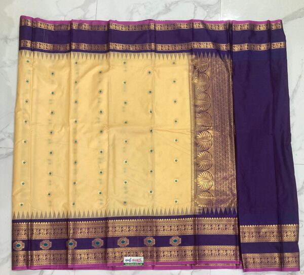 RCSAREE97