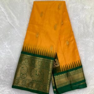 RC1650A57